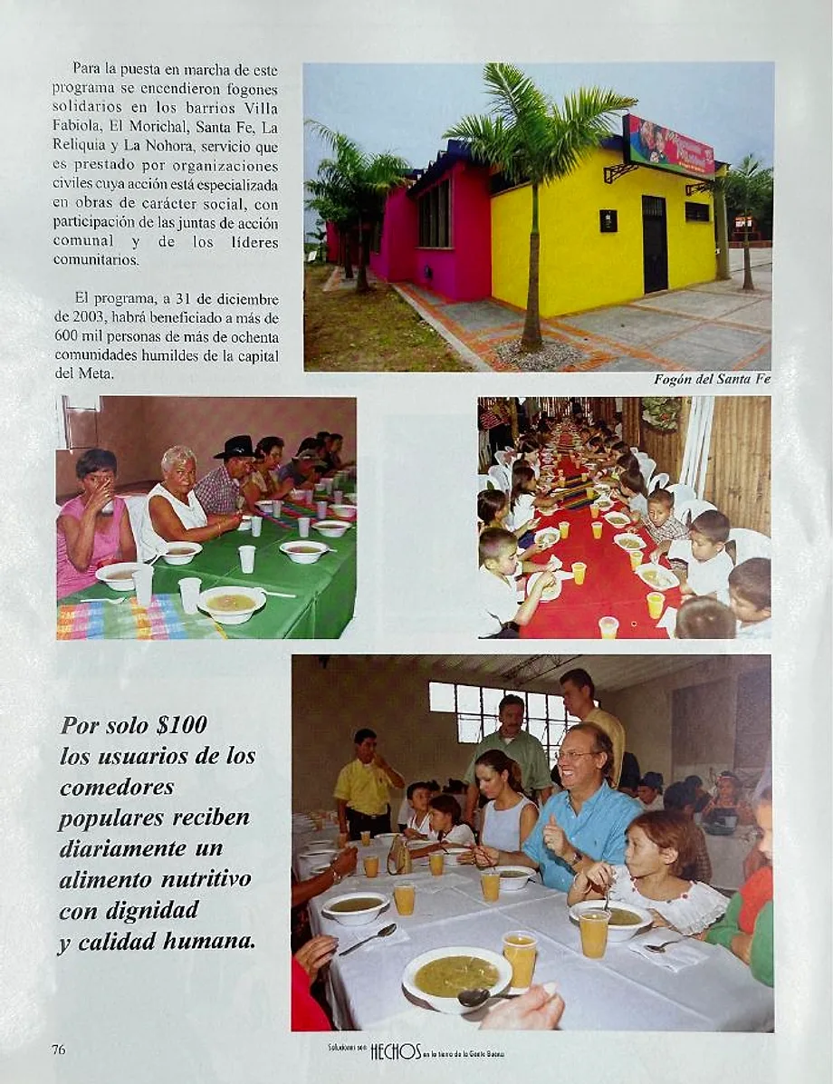 Miniatura de la página 76